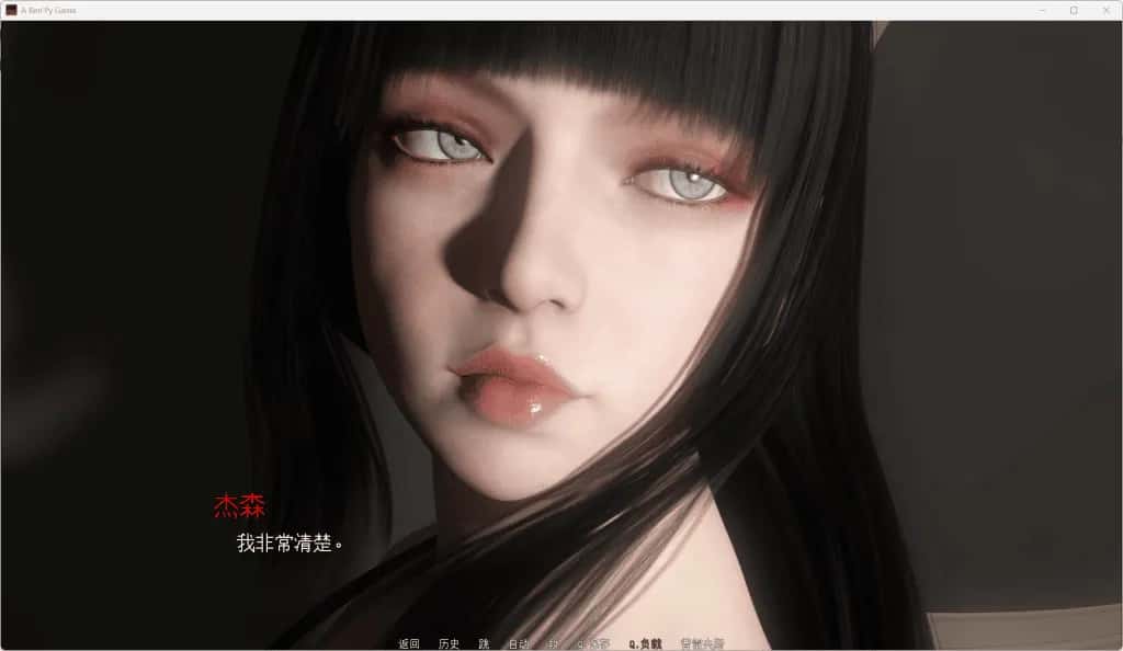 游戏画面3