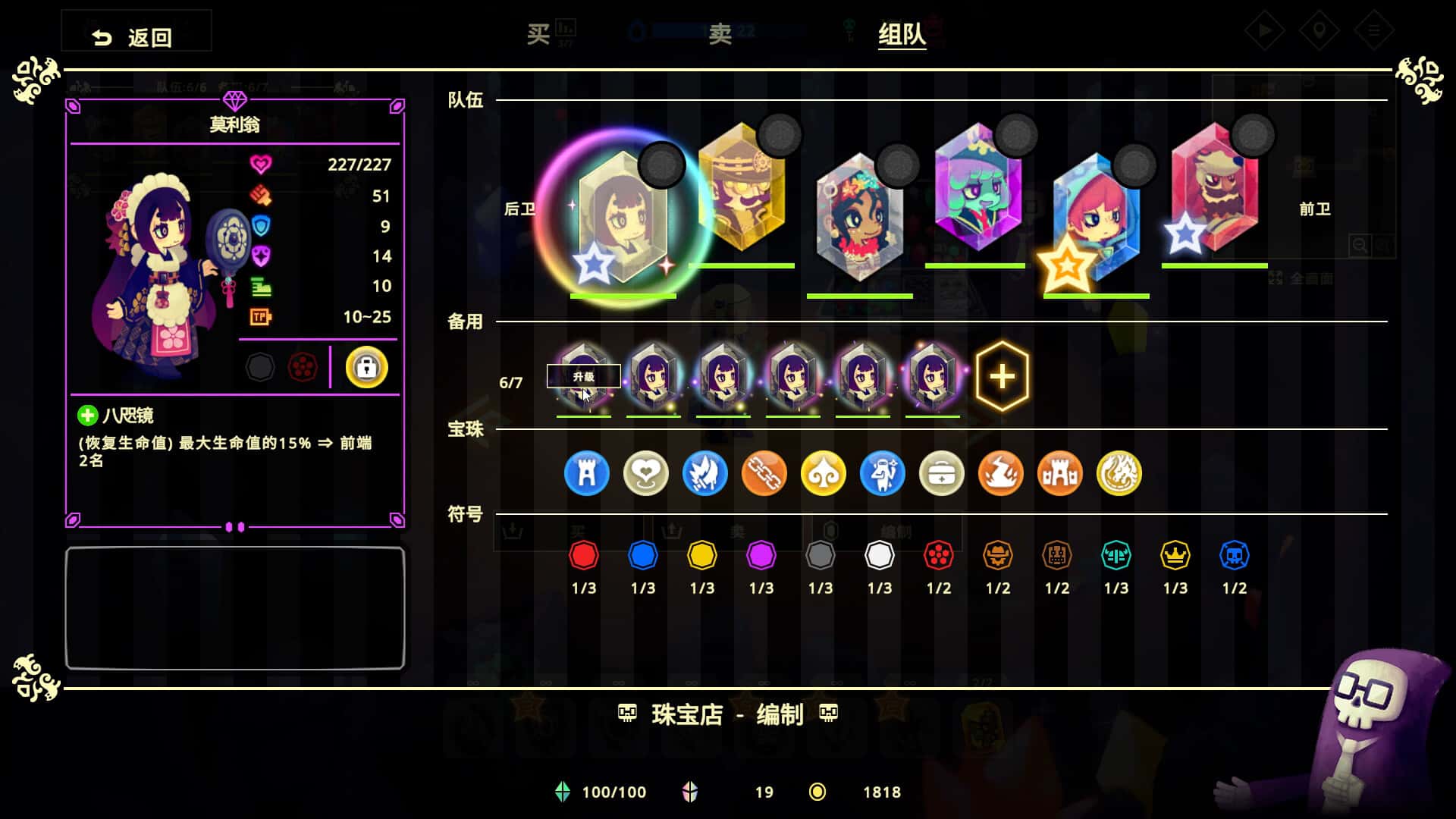 视觉数据4